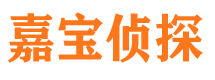 沁阳外遇调查取证